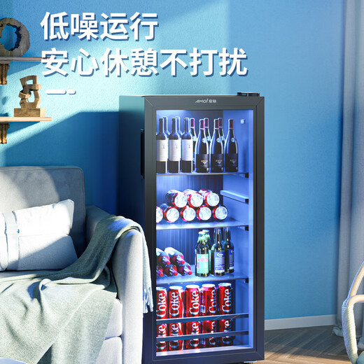 Amoi Ice Bar Freezer European Style Constant Temperature Wine Cabinet Hotel Home Living Room Refrigerator Mini Small Single Door Office Fresh Display Sample Tea Beverage Medicine Cabinet Fully Refrigerated + Blue Light Lamp Level 1 Energy Efficiency 109 Liters