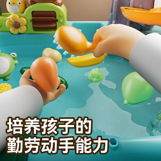 趣然儿童洗碗机循环出水宝宝洗手盆电动厨房洗菜池益智仿真过家家玩具 【电动款】粉色火山喷雾洗碗机