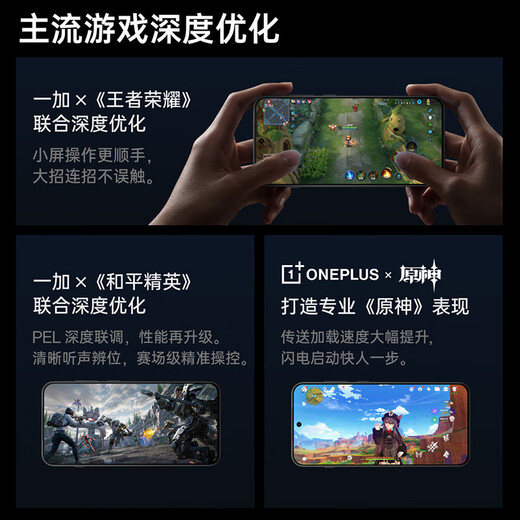 OnePlus 13T New 5G Mobile Phone Snapdragon 8 Extreme Edition Glacier Battery Super Performance Small Straight Screen OPPO Morning Mist Gray丨16GB+256GB Official Standard Configuration