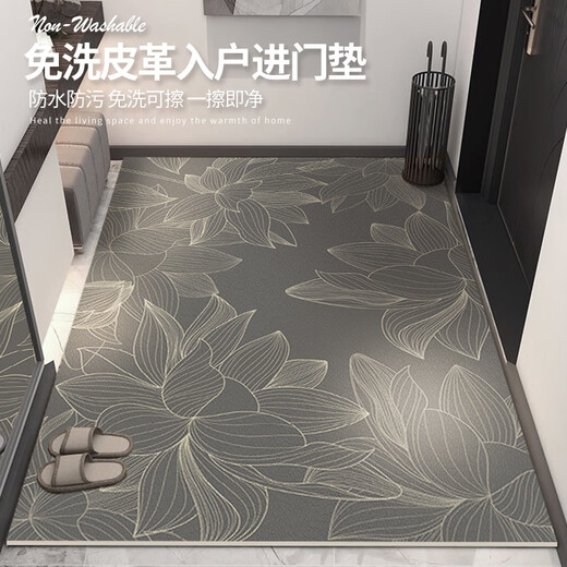 
Entry floor mats and entrance door mats with high-end and light luxury new style light luxury entrance doors with floor mats that can be wiped and washable leather doors Huiying-CX-vertical version-1283 140cm*200cm Clean with one wipe