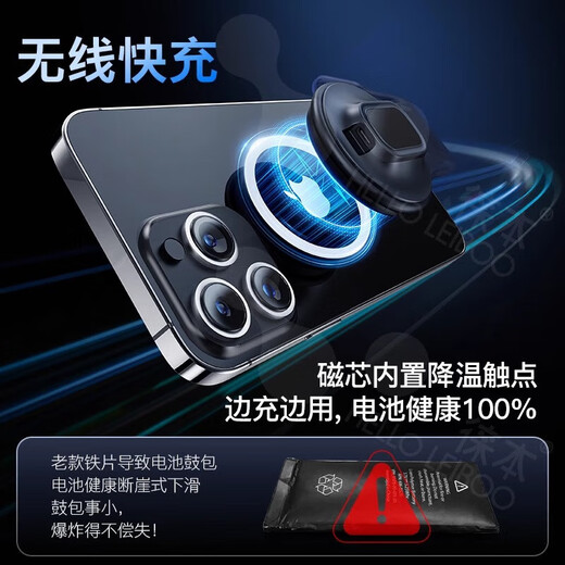HellOleigoo Folding Magnetic Mobiltelefonhalter Auto Wireless Ladegerät Dediziertes Navigation SN9711 Wireless Lademagnetische Modell
