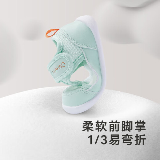 Ying's shopping mall same style children's shoes for boys and girls, outdoor sandals, non-slip summer shoes