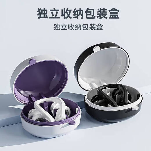 General Electric (GE) swimming earplugs, German swimming earplugs, waterproof, non-soundproof for swimming, shampoo and shower, otitis media prevention, crystal white three-piece set, nose clip + earplugs + swimming cap