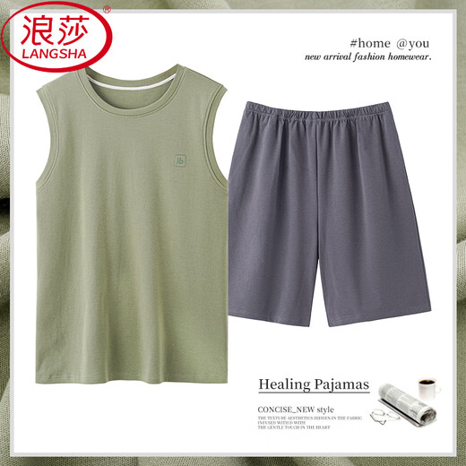 
LangSha middle-aged men's pure cotton pajamas summer thin vest sleeveless shorts daddy summer home clothing cotton plus size OMM-13657 2XL