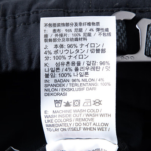 Nike Nike (Nike) Herrenhosen, Sporthosen, Lauf- und Fitnesstraininghosen, trendig, bequem, atmungsaktiv und lässig, DV9737-010 L