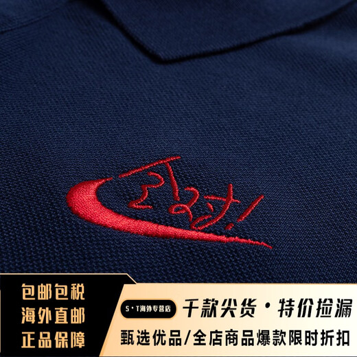 
Nike (NIKE) POLO shirt men's 25 summer new sportswear lapel fitness suit quick-drying short-sleeved breathable ice silk T-shirt fn3895-010/show photos to return 5 110 S 165 weight 90~Jin [Jin equals 0.5 kg]