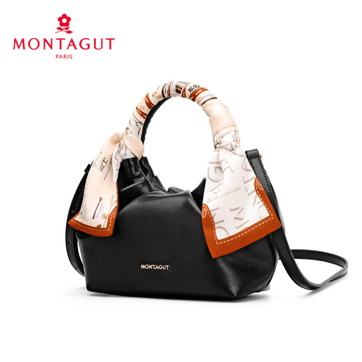 Mengtejiao 2025 new cloud women's bag niche wrinkled versatile one-shoulder crossbody high-end hand bucket bag black