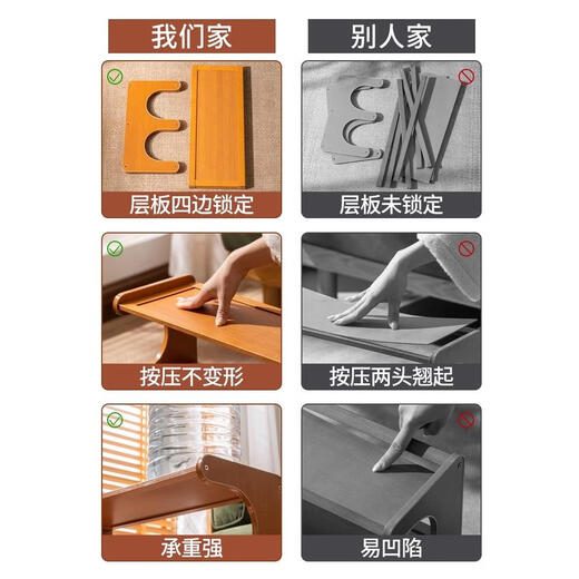 Ke Xiangtu Shoe Rack Home Door Multi-layer Indoor Small Narrow Rental Room Simple Shoe Cabinet Storage Artifact 2025 New Hot Style Brown 6-Layer 30 Upgraded and Widened