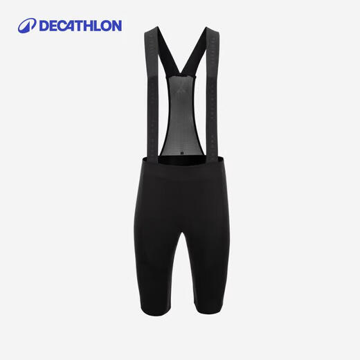 Decathlon Cycling Pants Women's Road Bike Double Arrow Cycling Pants Women's Shorts Cycling Clothing Equipment 5143876
