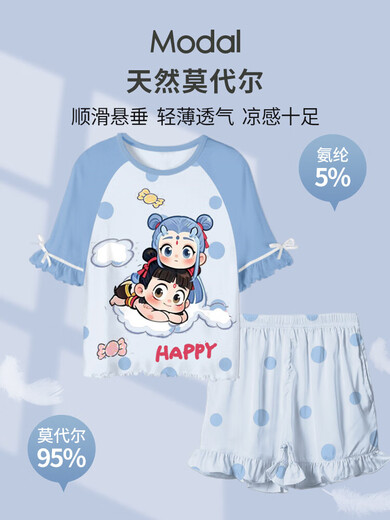 莫代尔儿童夏季套装女童短袖短裤哪咤小女孩睡衣薄款空调服公主风 ST12532那扎蓝【凉感莫代尔】 120 cm/10码【110-120cm】