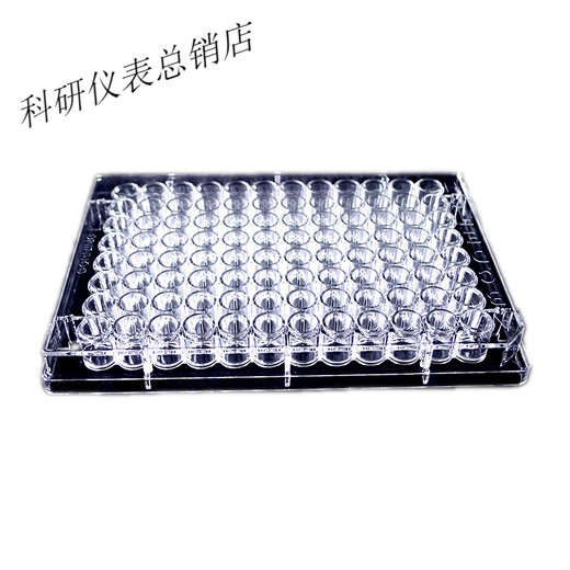 京严精选康宁Costar可拆96孔不可拆酶标板35909018V型底3897可拆42592 康宁 3590   不可拆 1块/包