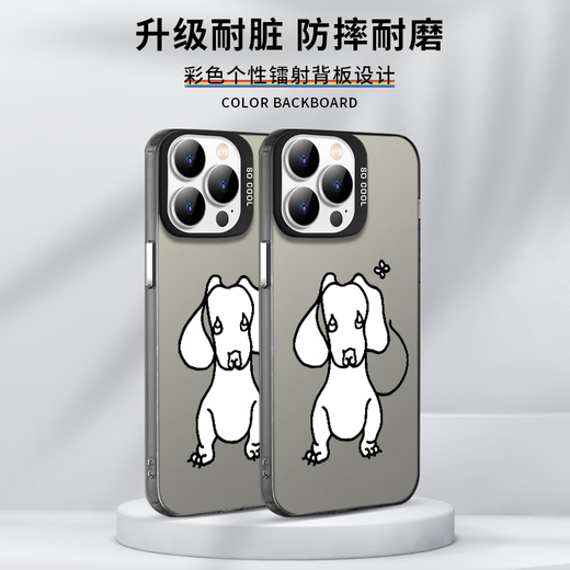 茗聚数码lingorm同款orm手机壳苹果16pro华为pura70周边iPhone15Promax小 ZHN6626orm同款-月光黑-撞色元气 小米14