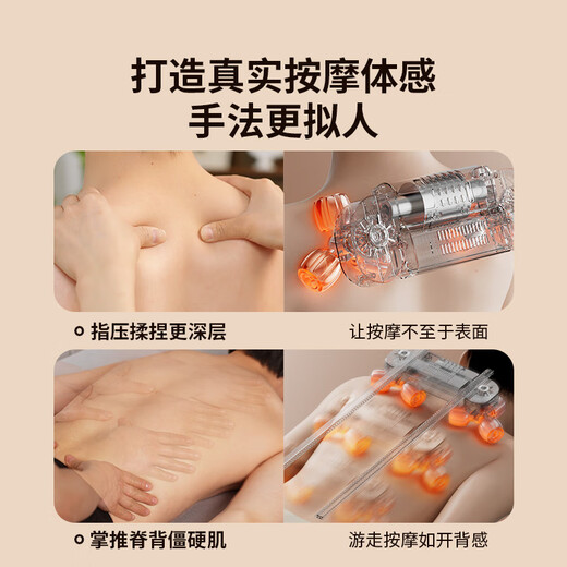 AUX massage chair full body home small 2025 top ten brands compact folding smart sofa chair leisure rocking recliner parents birthday gift practical for parents and elders elegant gray upgraded guide rail walking kneading model + detachable cloak