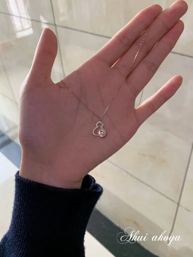 Katsumi Seawater Pearl Necklace 18K Gold Diamond Gourd Pendant Extremely Strong Light Goddess Fulu Auspicious Clavicle Chain 18K Gold Diamond Goddess Akoya Fulu Pendant 6-7mm