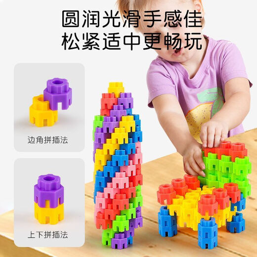 Hexagonal Pellet Pädagogikspielzeug für Kinder für Jungen im Alter von 3 bis 6 Jahren Kindergartenbabys Frühbildungspädagogisches Bildungsspielzeug 22 hexagonaler Bausteine (Einführung Version)