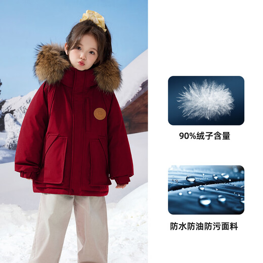 Ducky children's down jacket 2025 winter new style for boys and girls fur collar hooded medium and large children thickened warm jacket HR red (fur collar) 130