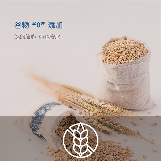 YJ cat food freeze-dried raw bone and meat adult cat and kitten milk cake grain-free full price full-term staple food salmon and chicken double nutrition raw bone and meat freeze-dried cat food 1.5kg