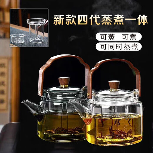 Cloud handle kettle large capacity steaming dual-purpose heat-resistant explosion-proof kettle tea set thickened glass tea kettle transparent color 1000ml