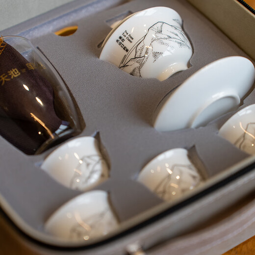 Tianchi 1392 Tianchi Tea Industry Travel Tea Set Phoenix Dantong Tea Kungfu Tea Set the Plate Fair
