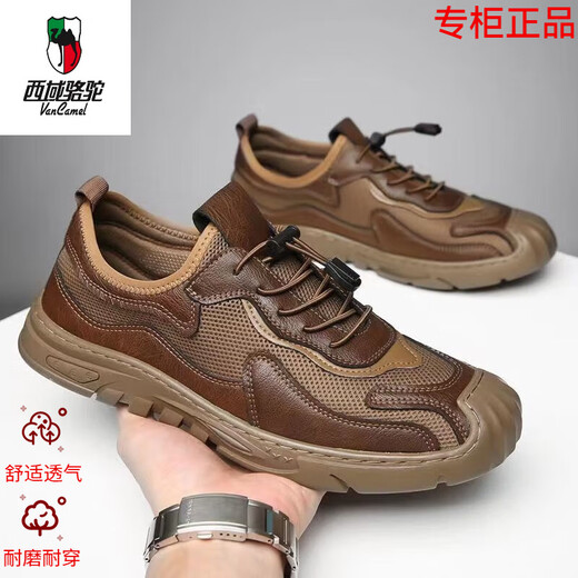 Western Camel (Vancamel) Sandalias de verano de alta gama zapatos de malla de malla para hombres zapatos de cuero de cuero genuino para hombres zapatos para hombres transpirables para hombres buque insignia oficial 6628 marrón 42