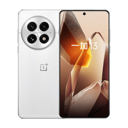OnePlus 13 Snapdragon 8 Extreme Edition 6000mAh Glacier Battery Flagship Image Oppo Smart AI Gaming 5G Performance Phone OnePlus 13 Bailu Chenxi 12GB+256GB