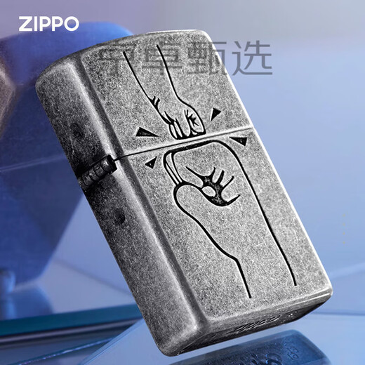 ZIPPO EDGE打火机父亲节送爸爸防风芝宝拳拳之心男士礼物定制正版 拳拳之心-单品(不含油) TC9901SK