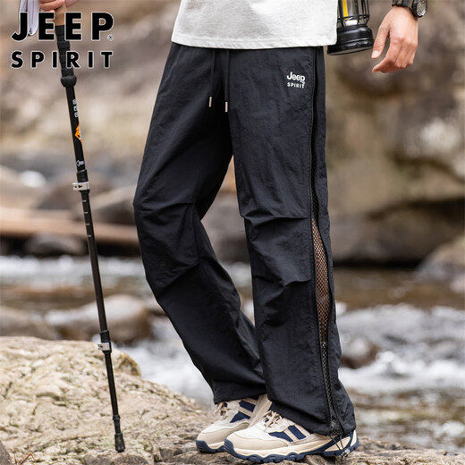 JEEP SPIRIT吉普休闲裤男春夏季工装裤子男士冰丝直筒冲锋运动宽松潮流男裤