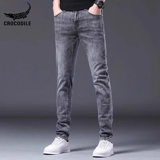
Cogas CHOGATH CHOGATH CROCODILE Crocodile Shirt Brand 2025 new men's jeans summer trendy brand slim feet trousers casual pants men 1048 black 10XL 2890-105Jin [Jin equals 0.5 kg]