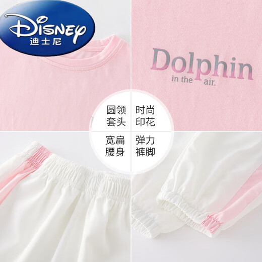 迪士尼（Disney）女童运动服套装新款短袖儿童休闲童装夏季大童夏装女孩衣服 5671撞色9731紫色(不含鞋子) 150 cm(150cm)