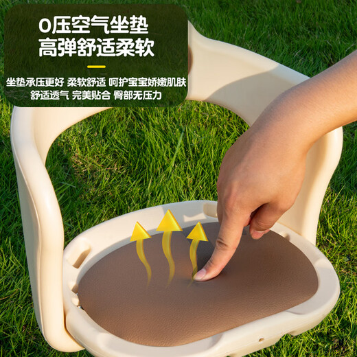 
FGHGF electric car child seat front battery car baby safety seat pedal motorcycle child baby toddler seat beige fully encircled [safety cushion + one-click rotation] 8 months-3 years old