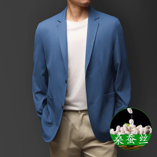 EGW国际奢侈品牌防晒衣男夏季免烫抗皱垂坠感薄款休闲商务西服外套 浅卡其 L