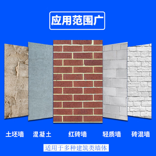 Ye Yu electric hammer chisel, square head electric hammer drill bit, chisel extension drill bit, hexagonal tip chisel drill bit, electric pick for concrete, square handle, four pits, 14 cm, 1 tip