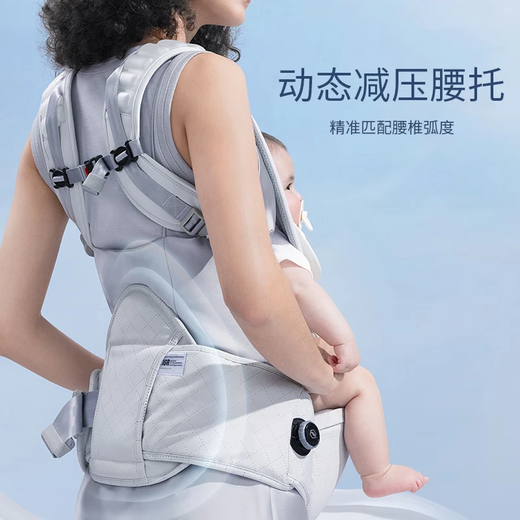 虎贝尔（HBR）AirMax悬浮减压婴儿腰凳背带二合一宝宝轻便四季抱娃神器 暖米色