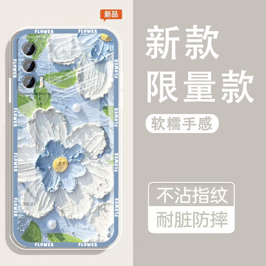 Yiheng подходит для объектива Vivoiqoooneo5 Core Case Cuse Lens Lens, включенной в полную инклюзивную, новую прозрачную силиконовую мягкую раковину весенний сад, боковые подушки безопасности мужчин и женщин, защищающие покровители, ощущение, ощущение монотонного OU1365 Зеленая рутату Vivoiqooneo5 [Одиночная оболочка]