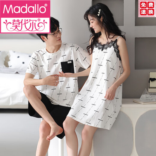 Modal 2 sets prix couple pyjamas pur coton d'été femme suspense sexy dentelle de nuit hommes manches courtes shorts à la maison ydx-9903 # m femmes + hommes l