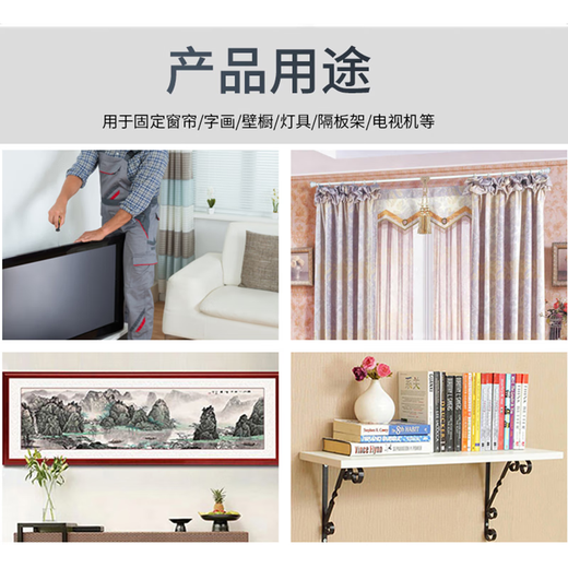 Jaynes small yellow croaker plastic expansion tube expansion screw expansion plug bolt expansion nail self-tapping screw rubber plug set 6mm M6*40 (color-plated zinc nail + small yellow croaker) 50 set