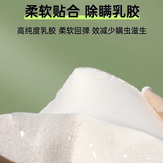 Unsichtbare Brustpolster, trägerlose Brustpolster für Damen-Brautkleider, kleine Brüste und flache Brüste, spezielle Verdickungs- und Vergrößerungs-Brustpolster für Sommerfotografie, kleine Brüste werden vergrößert, hautfarbenes Paar