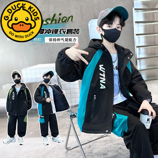 G.Duckkids Boys Suit осенью и зимняя хлопковая утолщенная детская куртка 2024 Новый Big Boys спортивная одежда