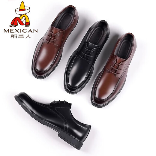 稻草人（MEXICAN）皮鞋男商务正装休闲男士春秋新款韩版英伦潮流软底新郎结婚男士鞋 9888黑色 39 _《牛皮》
