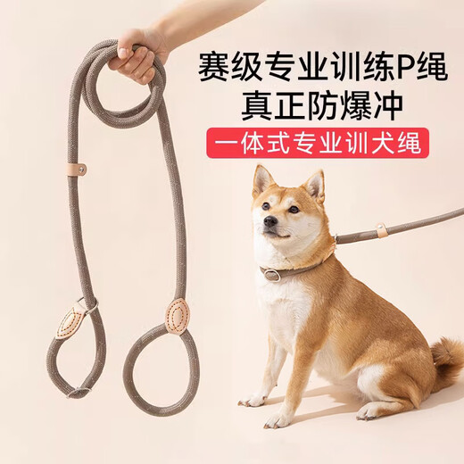 Guazhou Mu dog rope explosion-proof P chain dog walking traction rope anti-breakaway dog chain medium and large dog traction rope length 1.5m*thick 1.6cm black