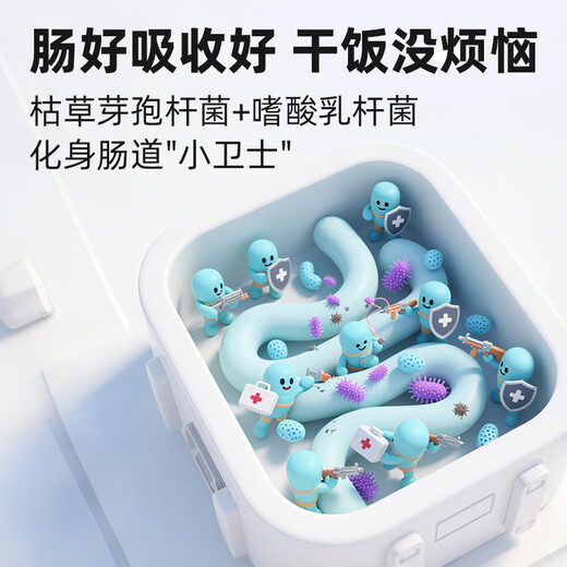 Cow pet full price blueberry baby rabbit food rabbit feed dwarf rabbit molar food lop-eared rabbit main food pet supplies 800g