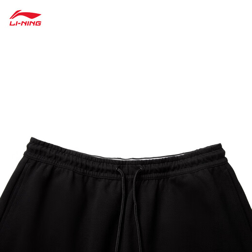 Li Ning Sports Pants Men's 2025 Autumn New Trendy Fashion Simple and Versatile Loose Sweatpants AKLV371