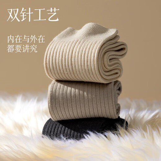 ESSONIO 39.7% Merino wool socks, over-the-knee socks, women's autumn and winter non-slip stockings, over-the-knee socks, white, 3 pieces, one size fits all