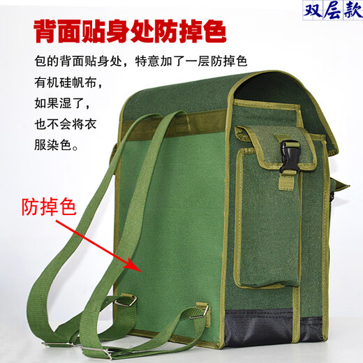 Vinoa backpack tool bag canvas thickened and strong battery pack tile repairman large repair kit electrician bag woodworking backpack double layer large size length 40 width 21 height 45 cm