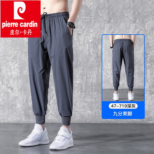 Pier Cardin Pantalones casuales Pantalones para hombres Summeres nuevos tetas delgadas de patas rectas delgadas