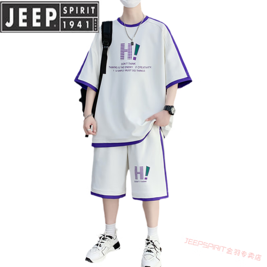 Jeep Spirit juventud Summer NUEVO SET Deportes Jóvenes Camiseta de manga corta Camiseta Ice Seda Shorts Ropa 9928 Beige Set L Aproximadamente 110-125 Jin [Jin equivale a 0.5 kg] se puede usar