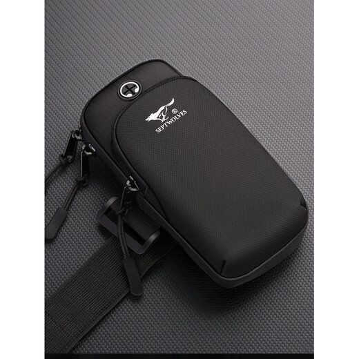 Septwolves running mobile phone arm bag men's sports fitness arm bag men's wrist bag women's thin waterproof arm bag light and waterproof