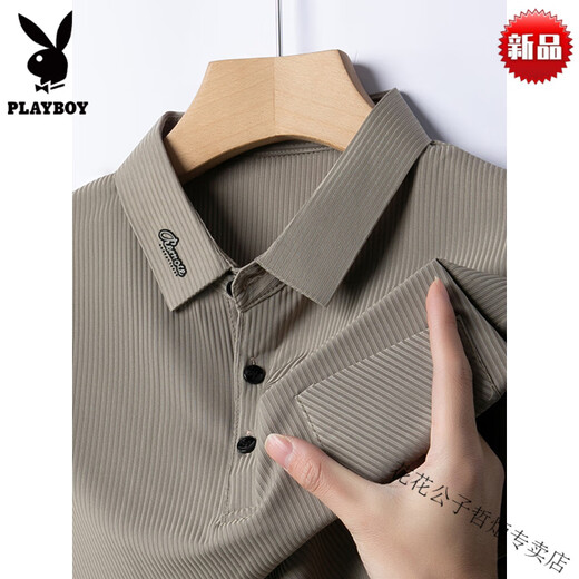 Playboy (Playboy) Ice Seide High Elastic Herren kurzärmeliges Polo-Hemd Revers-T-Shirt mittleren Alters und älteren Unternehmen Casual Lose Atemable T-Shirt High-End Brand-9196 Weißer kurzärmeliger Polo-High-end