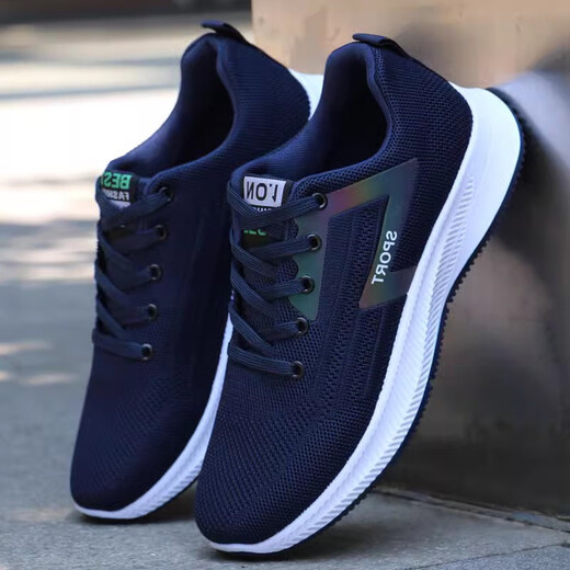 Zapatos para hombres de cocodrilo katile para el verano 2025 Nuevo tendencia malla voladora zapatos de malla delgada transpirable para los zapatos versátiles de modernas versátiles de moda [el mismo estilo en el centro comercial] -881 Azul 40 zapatos para hombres de alta gama