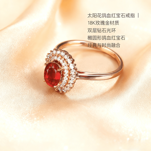 COASZE 18K gold set with 1 carat pigeon blood red ruby ring. Birthday gift for girlfriend and wife. Ready size message (No. 9-20)